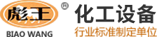 江蘇麥克自動(dòng)化儀表有限公司